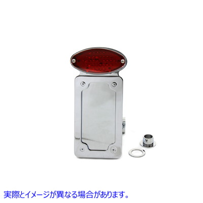 33-0588 クローム縦型テールランプアセンブリ 取寄せ Vツイン Chrome Vertical Tail Lamp Assembly (検索用／