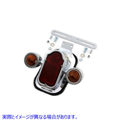 33-0597 クロームトゥームストーンテールランプアセンブリ 取寄せ Vツイン Chrome Tombstone Tail Lamp Assembly (検索用／