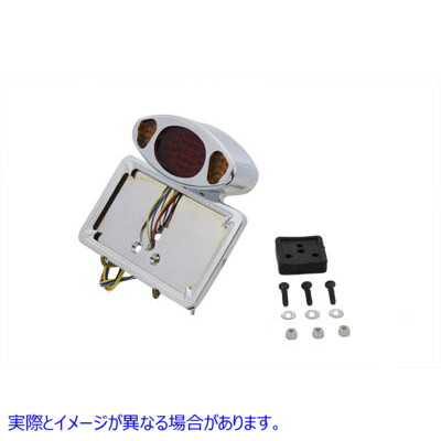 33-0609 ワイアット ガトリング LED フェンダー マウント テール ランプ アセンブリ 取寄せ Vツイン Wyatt Gatling LED Fender M
