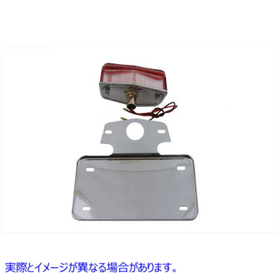 33-0611 テールランプとナンバープレートのセット ルーカススタイル 取寄せ Vツイン Tail Lamp and License Plate Set Lucas Sty