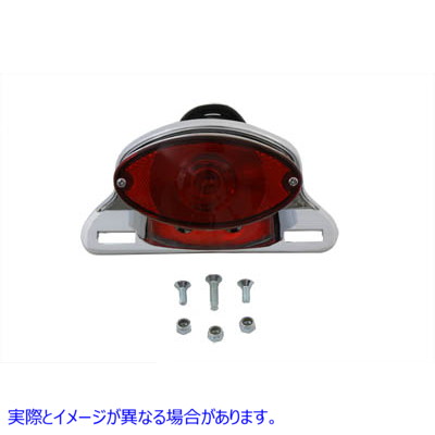 33-0621 クロームキャットアイテールランプアセンブリ 取寄せ Vツイン Chrome Cateye Tail Lamp Assembly (検索用／