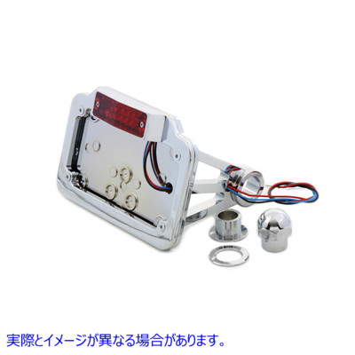33-0641 クロームプレーンタイプテールランプAssy 取寄せ Vツイン Chrome Plain Type Tail Lamp Assembly (検索用／