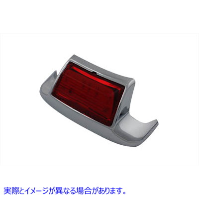 33-0656 赤色 LED リアフェンダーランプチップ ライト付き 取寄せ Vツイン Red LED Rear Fender Lamp Tip with Light (検索用／