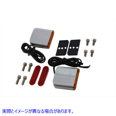 33-0672 スクエアレッドとアンバーレンズマーカーランプセット 取寄せ Vツイン Square Red and Amber Lens Marker Lamp Set (検