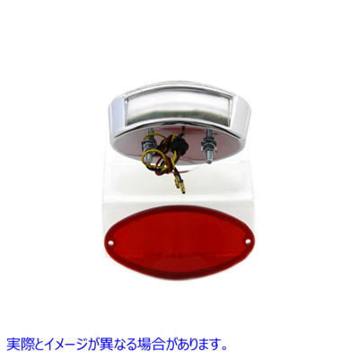 33-0680 クロームキャットアイステップデザインテールランプ 取寄せ Vツイン Chrome Cateye Stepped Design Tail Lamp (検索用／