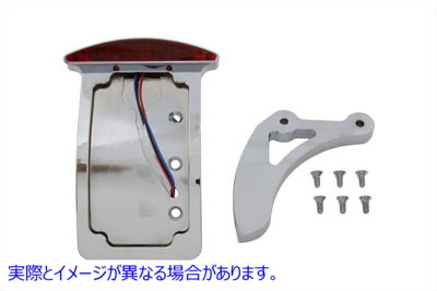 33-0686 クロームカーブスライススタイルテールランプキット 取寄せ Vツイン Chrome Curved Slice Style Tail Lamp Kit (検索用