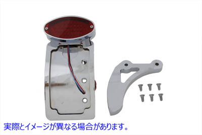 33-0690 クロームカーブキャットアイスタイルテールランプキット 取寄せ Vツイン Chrome Curved Cateye Style Tail Lamp Kit (検