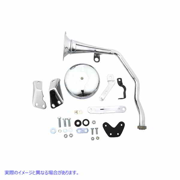 33-0698 トランペット スタイル 6 ボルト クローム ホーン キット 取寄せ Vツイン Trumpet Style 6 Volt Chrome Horn Kit (検索