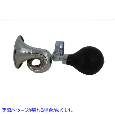 33-0702 クラシック ラッパ スタイル クローム スクイーズ ホーン 取寄せ Vツイン Classic Bugle Style Chrome Squeeze Horn (検