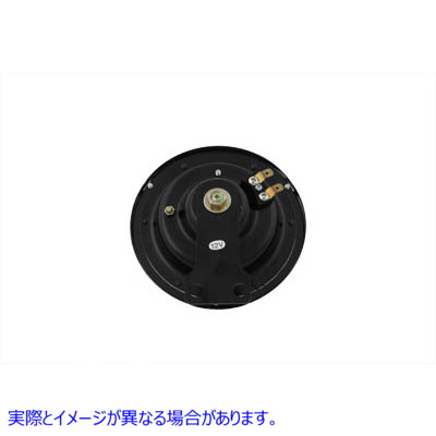 33-0705 5-3/4 インチ クラシック ホーン 12 ボルト 取寄せ Vツイン 5-3/4 inch Classic Horn 12 Volt (検索用／69005-85T