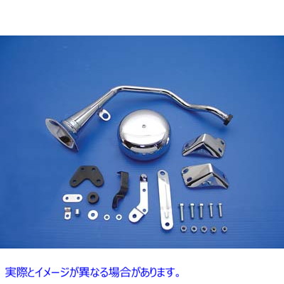 33-0709 トランペットスタイル 12 ボルトホーンキット 取寄せ Vツイン Trumpet Style 12 Volt Horn Kit (検索用／