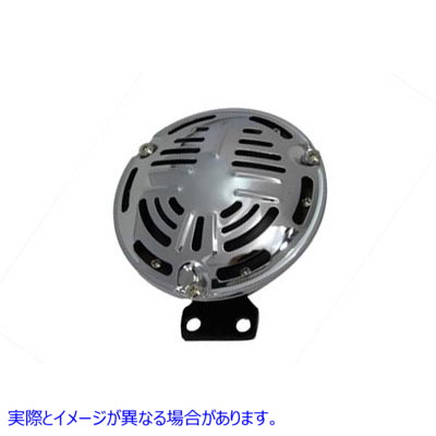 33-0711 ユニバーサルスタイルクローム12ボルトホーン 取寄せ Vツイン Universal Style Chrome 12 Volt Horn (検索用／