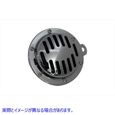 33-0739 ユニバーサルスタイル 12 ボルトクロームホーン 取寄せ Vツイン Universal Style 12 Volt Chrome Horn (検索用／