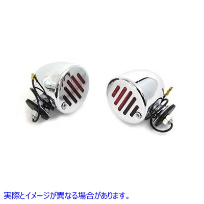 33-0753 クロームシールドバレットマーカーランプセット、レッドレンズ付き 取寄せ Vツイン Chrome Shielded Bullet Marker Lamp
