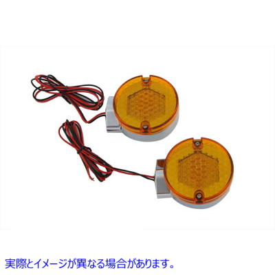33-0760 LEDウインカーセット リアアンバーレンズ 取寄せ Vツイン LED Turn Signal Set Rear Amber Lens (検索用／
