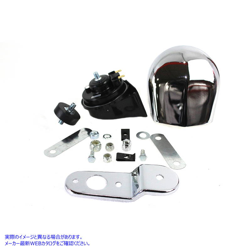 33-0798 レプリカホーンキット 取寄せ Vツイン Replica Horn Kit (検索用／