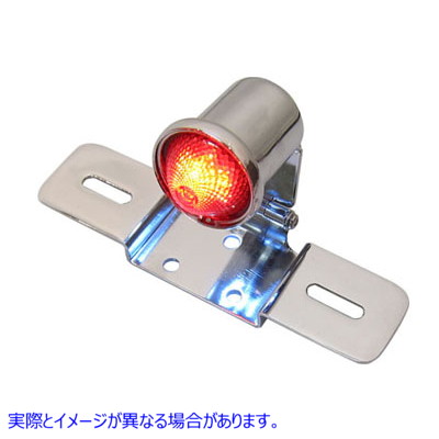 33-0830 クロームラウンドテールランプ 取寄せ Vツイン Chrome Round Tail Lamp (検索用／
