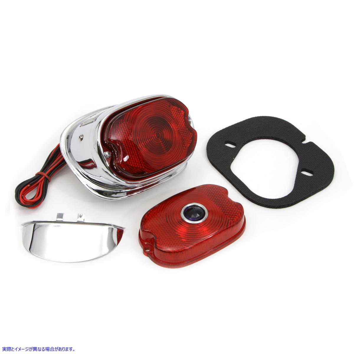 33-0838 クローム 1955 スタイル テールランプ キット 取寄せ Vツイン Chrome 1955 Style Tail Lamp Kit (検索用／