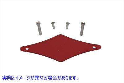 33-0895 テールランプ用のレンズのみのダイヤモンドスタイル Lens Only Diamond Style for Tail Lamp 取寄せ Vツイン (検索用／ Wyatt Gatling