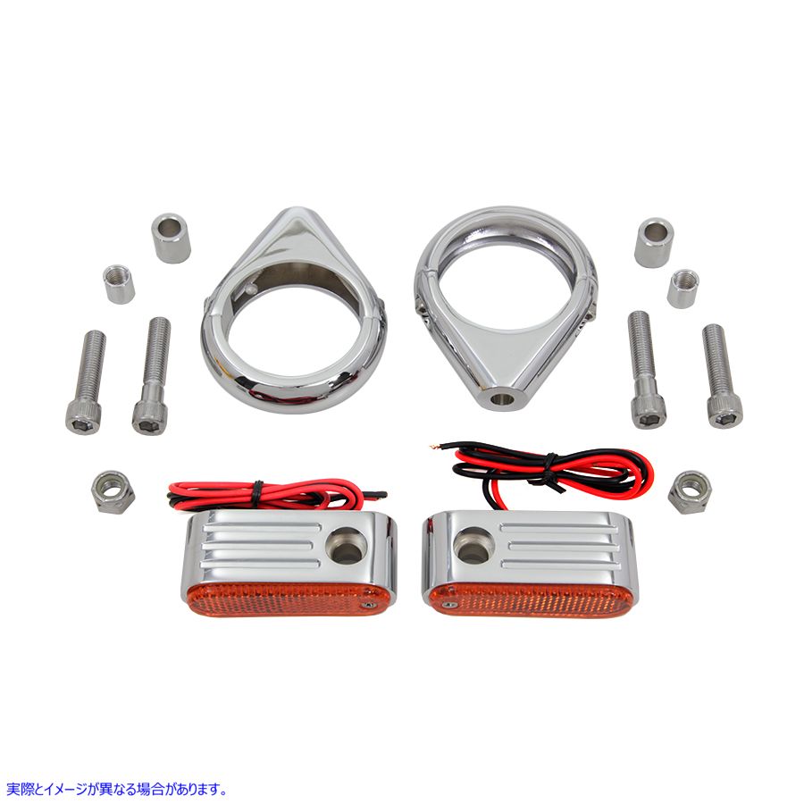 33-0904 ウインカーキット フロント 49mm フォーククランプ付き 取寄せ Vツイン Turn Signal Kit Front with 49mm Fork Clamps (