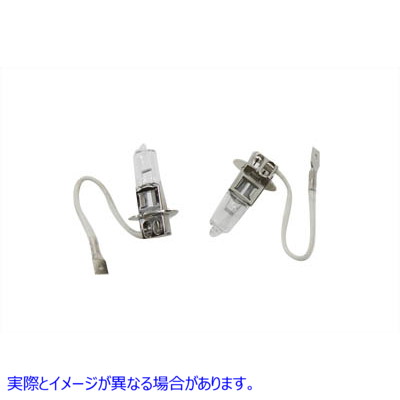 33-0918 H-3 スポットランプ シールビーム 交換用電球セット 取寄せ Vツイン H-3 Spotlamp Seal Beam Replacement Bulb Set (検