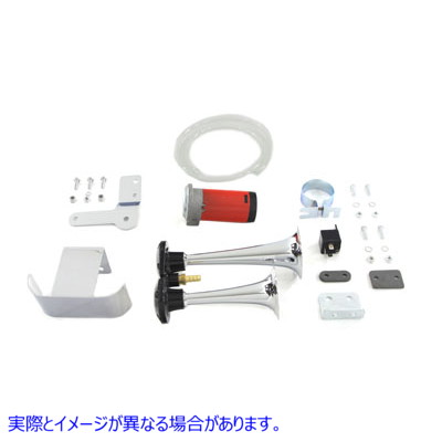 33-0922 クロームエアホーンキット 取寄せ Vツイン Chrome Universal Air Horn Kit (検索用／