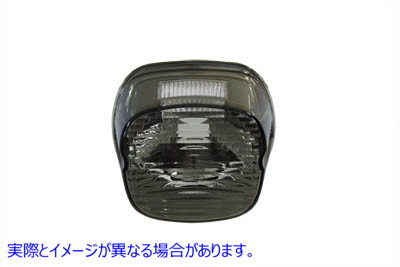 33-0933 テールランプレンズ レイダウンスタイル スモーク 取寄せ Vツイン Tail Lamp Lens Laydown Style Smoked (検索用／