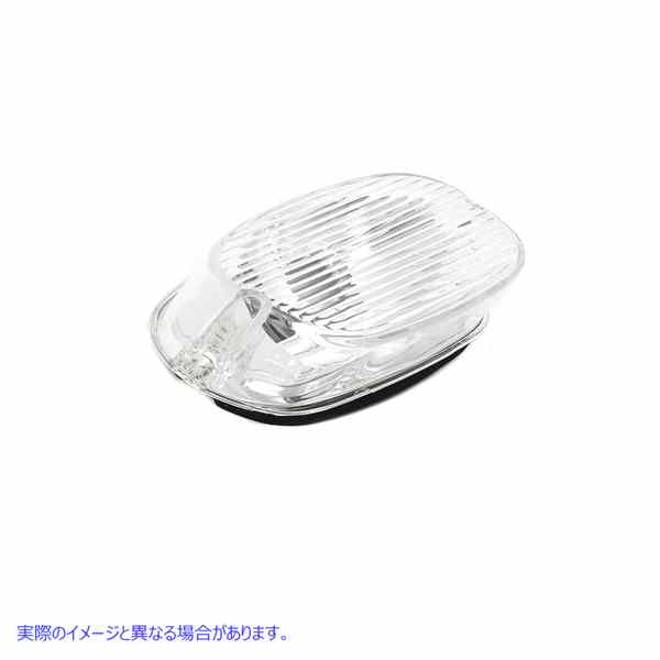 33-0934 テールランプレンズ レイダウンスタイル クリア 取寄せ Vツイン Tail Lamp Lens Laydown Style Clear (検索用／