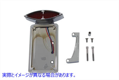 33-0955 Katz Eyez 縦型テールランプキット 取寄せ Vツイン Katz Eyez Vertical Tail Lamp Kit (検索用／