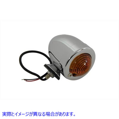 33-0966 クロームバレットマーカーランプ 2線式 取寄せ Vツイン Chrome Bullet Marker Lamp 2 Wire Type (検索用／