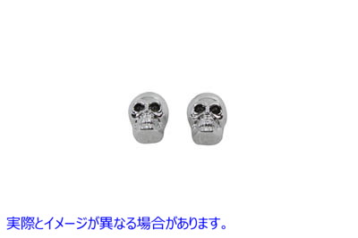 33-0975 ナンバープレートフレームスカルボルトセットクローム、赤色LED付き 取寄せ Vツイン License Plate Frame Skull Bolt Se