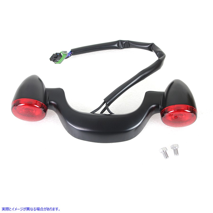 33-1000 ブラック FLTRX リア ウインカー バー キット 取寄せ Vツイン Black FLTRX Rear Turn Signal Bar Kit (検索用／67800493