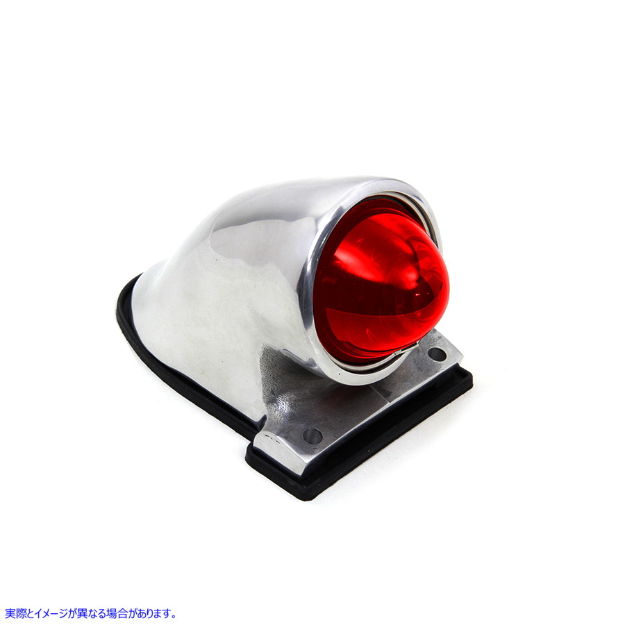 33-1010 アルミPKスタイルテールランプ 取寄せ Vツイン Aluminum PK Style Tail Lamp (検索用／