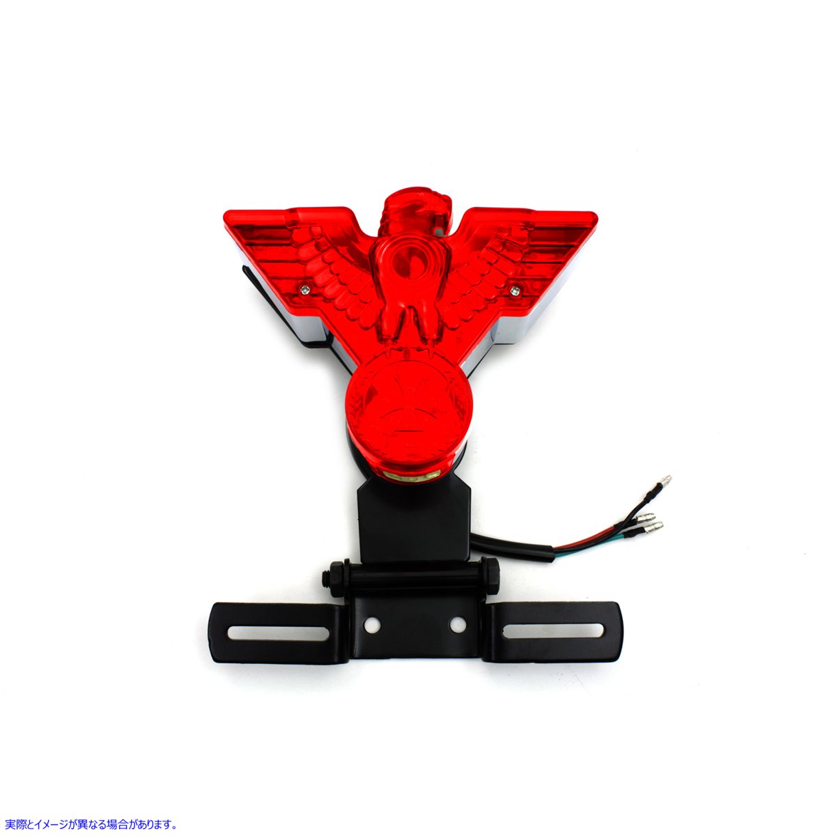33-1024 ウォーバード LED テールランプ アセンブリ 取寄せ Vツイン Warbird LED Tail Lamp Assembly (検索用／