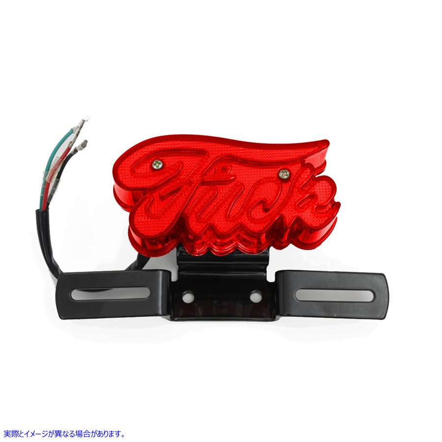 33-1026 Fcuk LED テールランプ アセンブリ 取寄せ Vツイン Fcuk LED Tail Lamp Assembly (検索用／