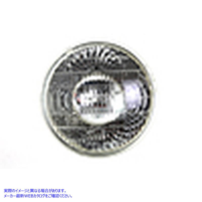 33-1032 7 インチ レプリカ サイクル ビーム 12 ボルト バルブ 取寄せ Vツイン 7 inch Replica Cycle Beam 12 Volt Bulb (検索用