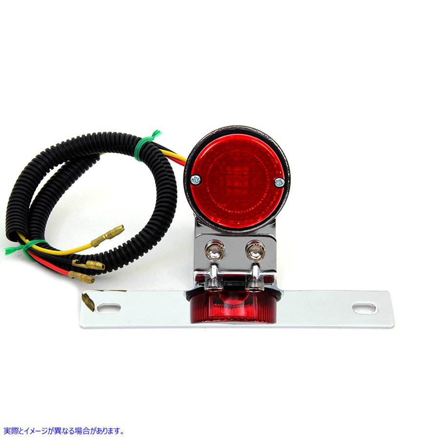 33-1038 丸型テールランプ 取寄せ Vツイン 1 inch Round Tail Lamp (検索用／
