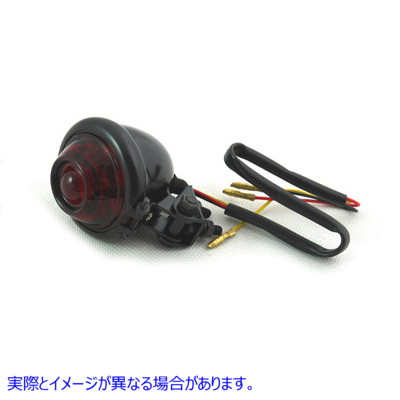 33-1046 ブラック LED ブレット スタイル テール ランプ アセンブリ 取寄せ Vツイン Black LED Bullet Style Tail Lamp Assembly