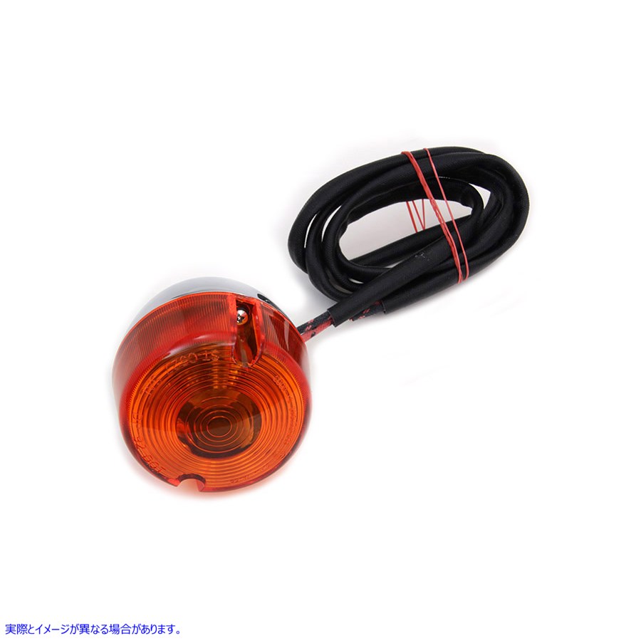 33-1048 デュアルフィラメントウインカークローム 取寄せ Vツイン Dual Filament Turn Signal Chrome (検索用／
