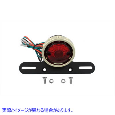33-1051 ラウンド テール ランプ アセンブリ ボバー スタイル 取寄せ Vツイン Round Tail Lamp Assembly Bobber Style (検索用／