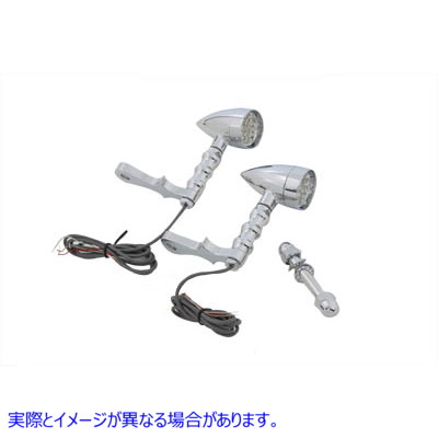 33-1070 ウインカーセット ブレットスタイル アンバー 取寄せ Vツイン Turn Signal Set Bullet Amber (検索用／