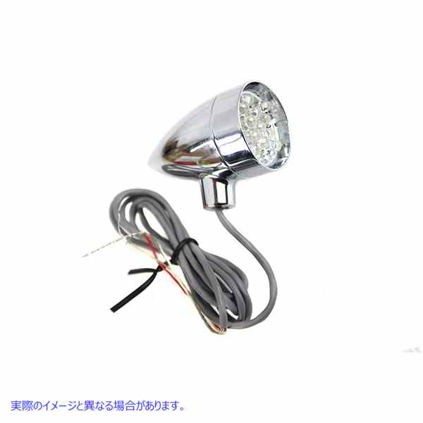 33-1075 マーカーランプ バレットスタイル アンバー 取寄せ Vツイン Marker Lamp Bullet Amber (検索用／