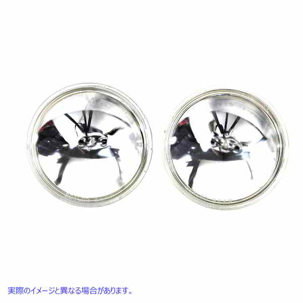 33-1087 クリア 4-1/2 インチ 12 ボルト シールド ビーム スポットランプ電球セット 取寄せ Vツイン Clear 4-1/2 inch 12 Volt S