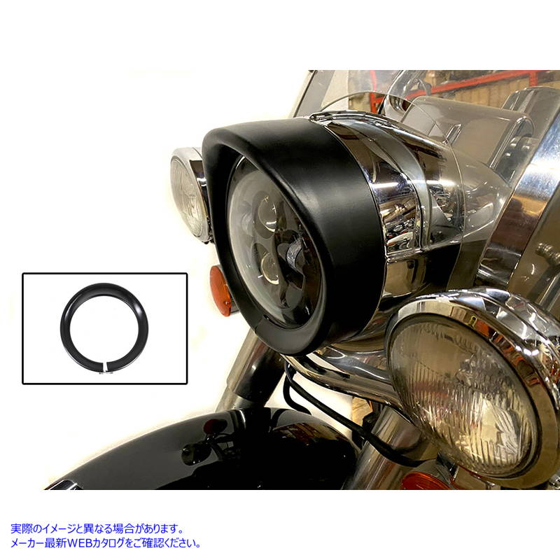 33-1112 アウターヘッドランプ ブラック フレンチ トリム リング (バイザー付き) 取寄せ Vツイン Outer Headlamp Black Frenched