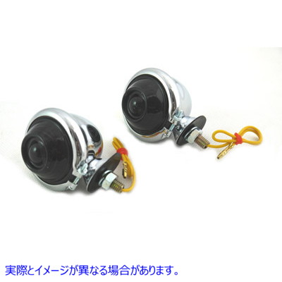 33-1126 クロームウインカーセット ブレット スモークレンズ付き 取寄せ Vツイン Chrome Turn Signal Set Bullet with Smoked Le