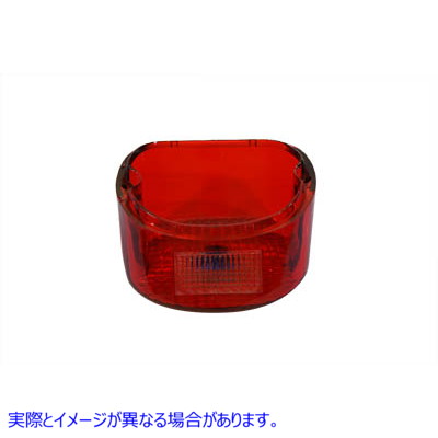33-1153 テールランプレンズレイダウンスタイルレッド×ブルードット 取寄せ Vツイン Tail Lamp Lens Laydown Style Red with Bl