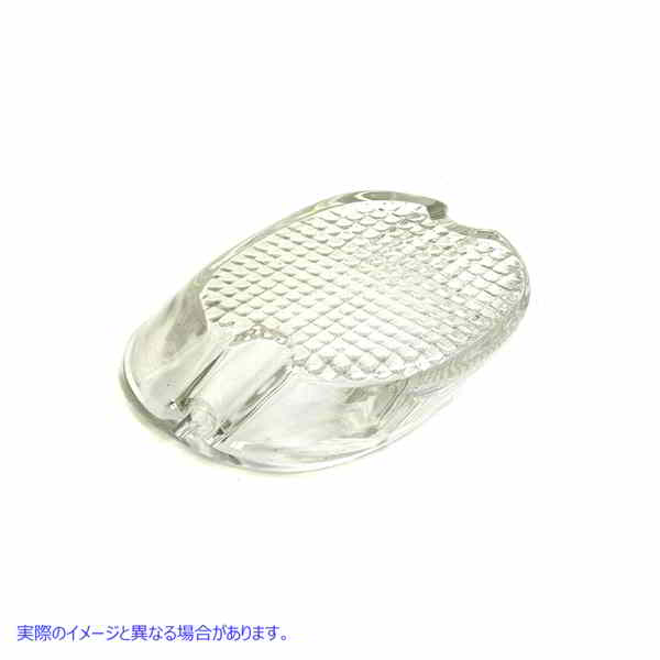33-1154 テールランプレンズ レイダウンスタイル クリア 取寄せ Vツイン Tail Lamp Lens Laydown Style Clear (検索用／