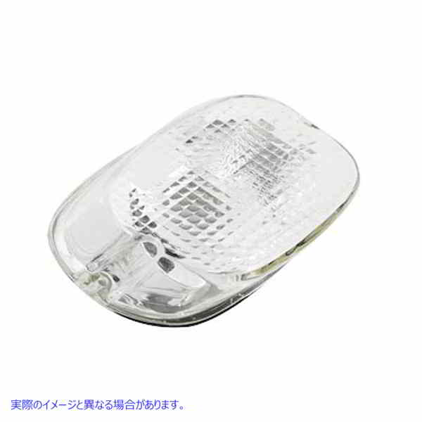 33-1167 テールランプレンズ レイダウンスタイル クリア 取寄せ Vツイン Tail Lamp Lens Laydown Style Clear (検索用／