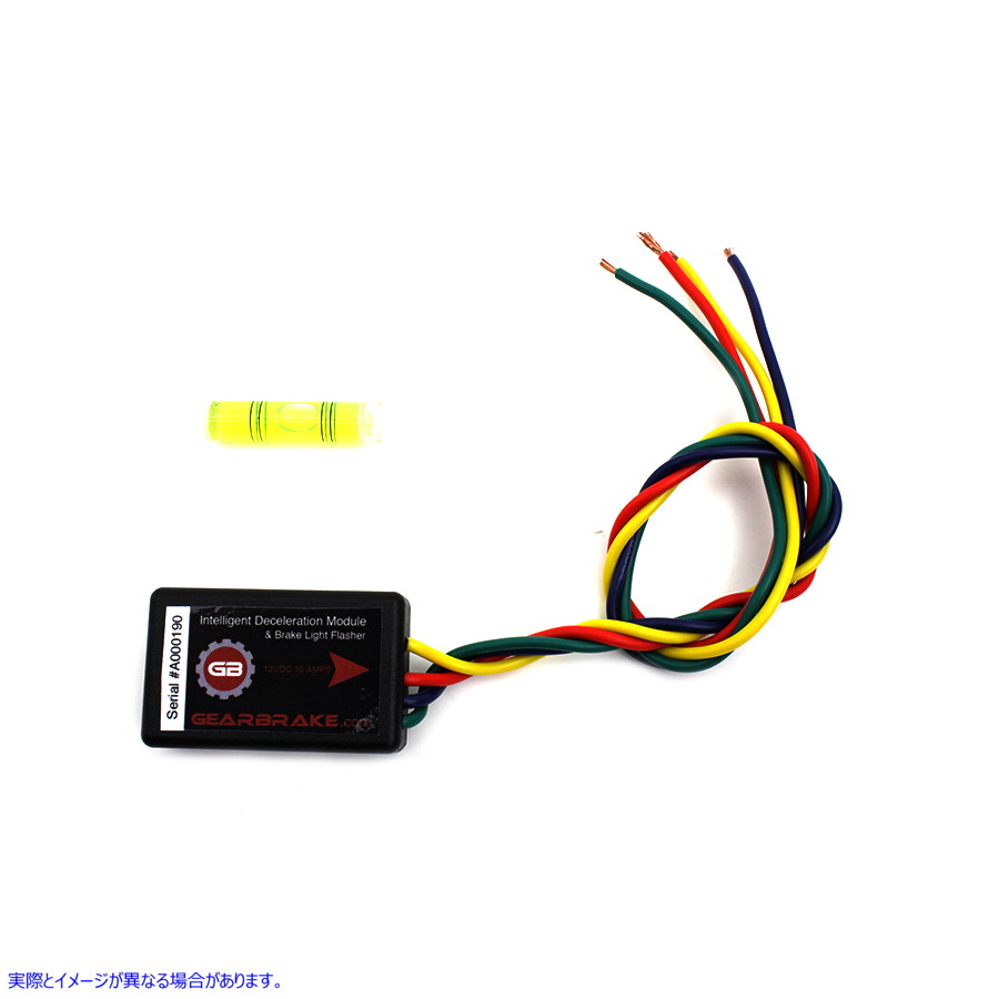 33-1181 ブレーキライトフラッシャーモジュール 取寄せ Vツイン Brake Light Flasher Module (検索用／