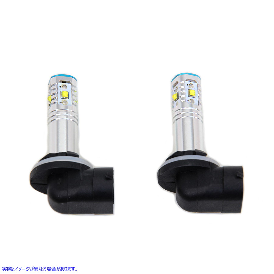 33-1190 Cyron 881 シングルビーム LED フォグランプ交換用バルブ セット 取寄せ Vツイン Cyron 881 Single Beam LED Fog Lamp R